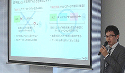 ���ЃR���T���^���g��KPI����ȂǃA�h�o�C�X���܂�